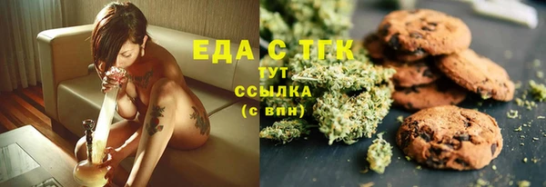 MDMA Premium VHQ Абдулино