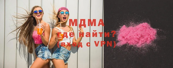 гашиш Зеленодольск
