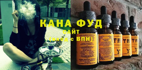 бошки Абинск