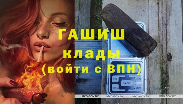 таблы Зерноград