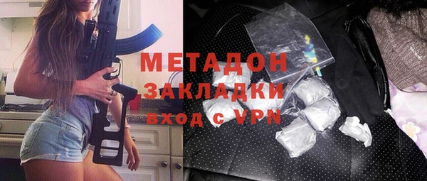 MDMA Premium VHQ Абдулино