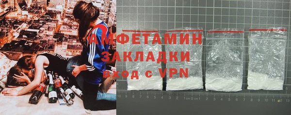 не бодяженный Абаза