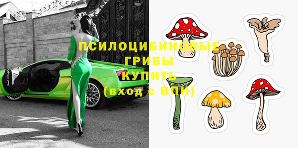 MDMA Premium VHQ Абдулино
