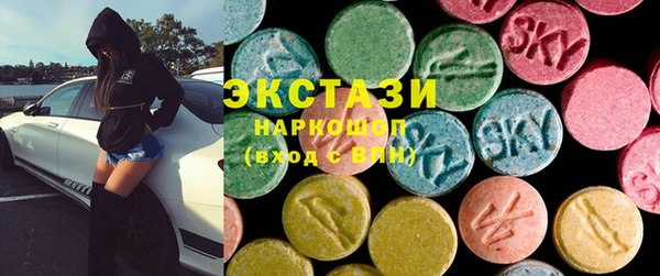 бошки Абинск