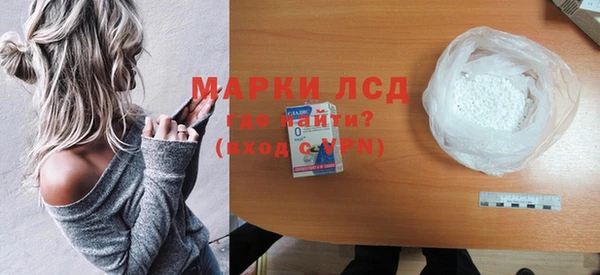 не бодяженный Абаза