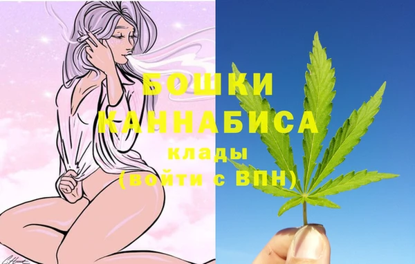 кокаин VHQ Заводоуковск