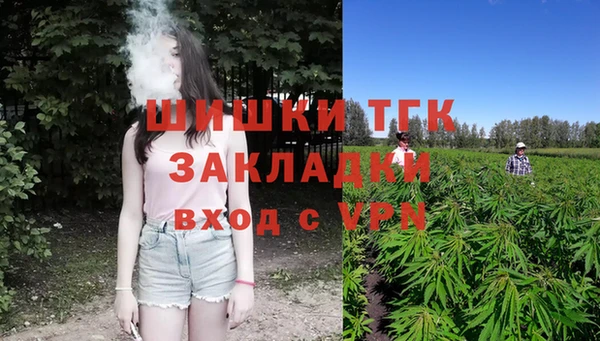MDMA Premium VHQ Абдулино
