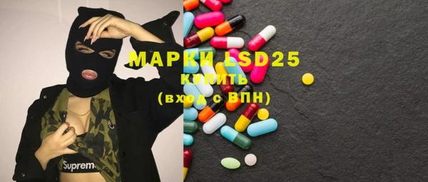 MDMA Premium VHQ Абдулино