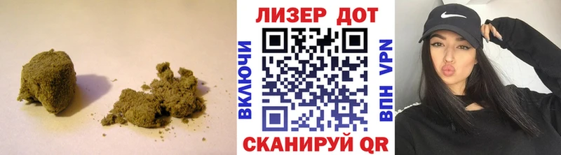 закладка  KRAKEN ТОР  LSD-25 экстази кислота  Хабаровск 